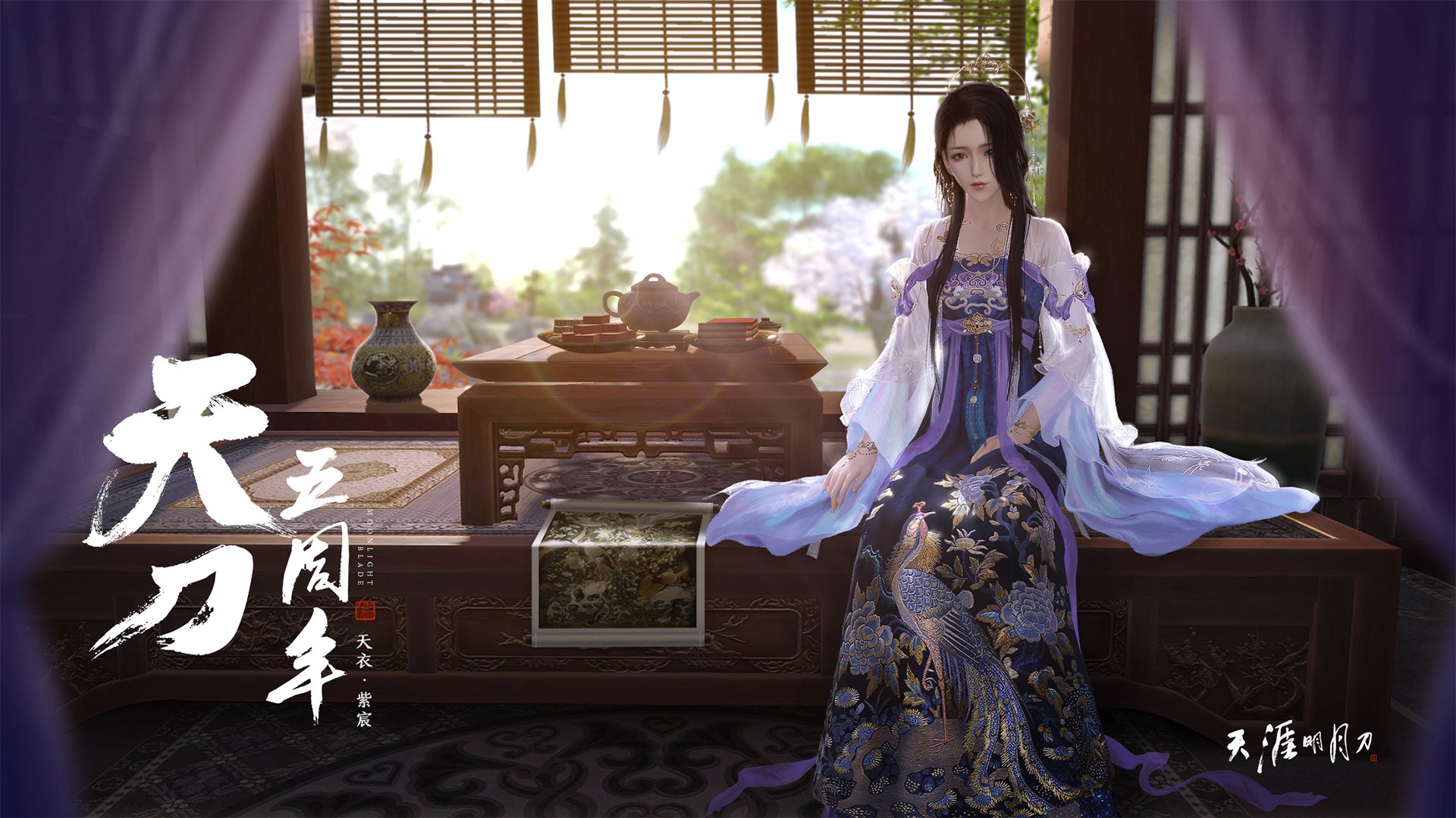 Kaiyun APP-伊朗男排击败中国，三连冠加冕，伊朗男排主攻