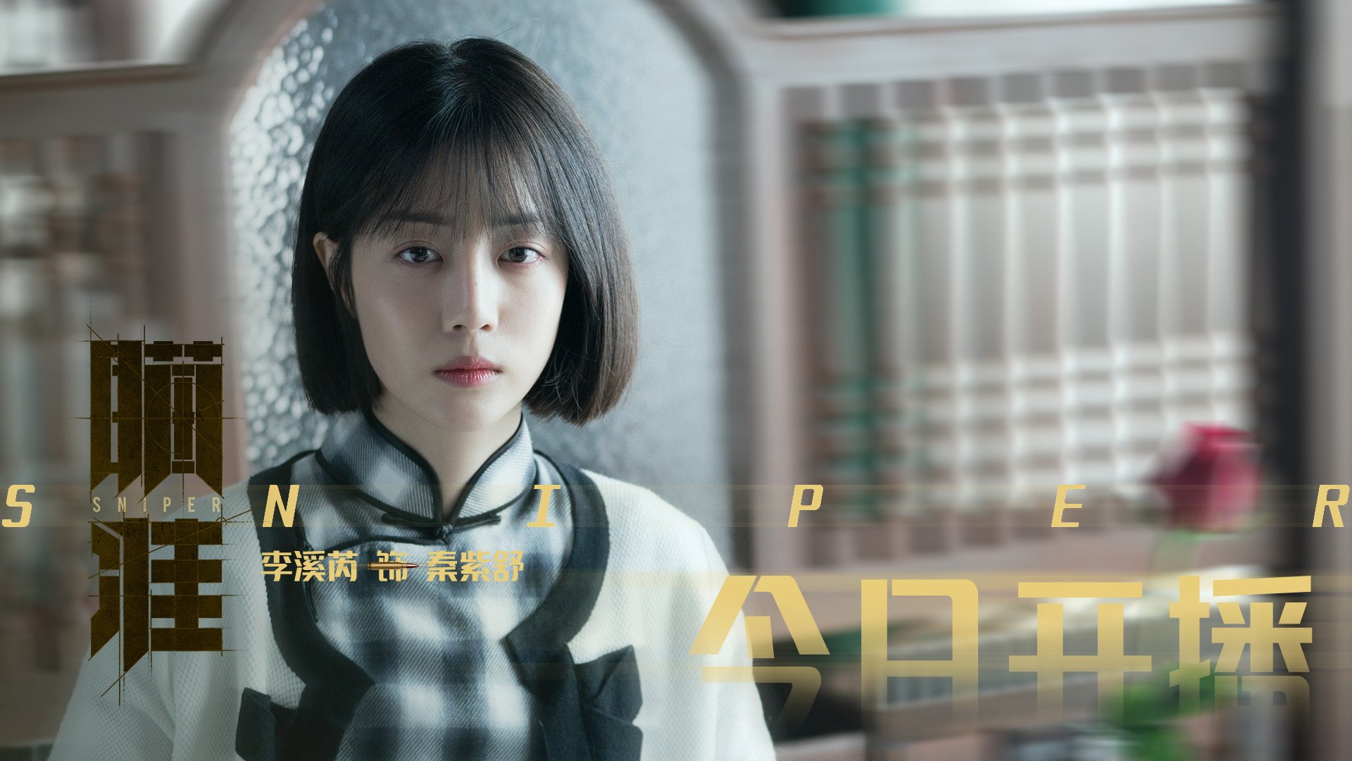 kaiyun体育app-伊普斯维奇城锋线新援表现抢眼，伊普斯维奇高中