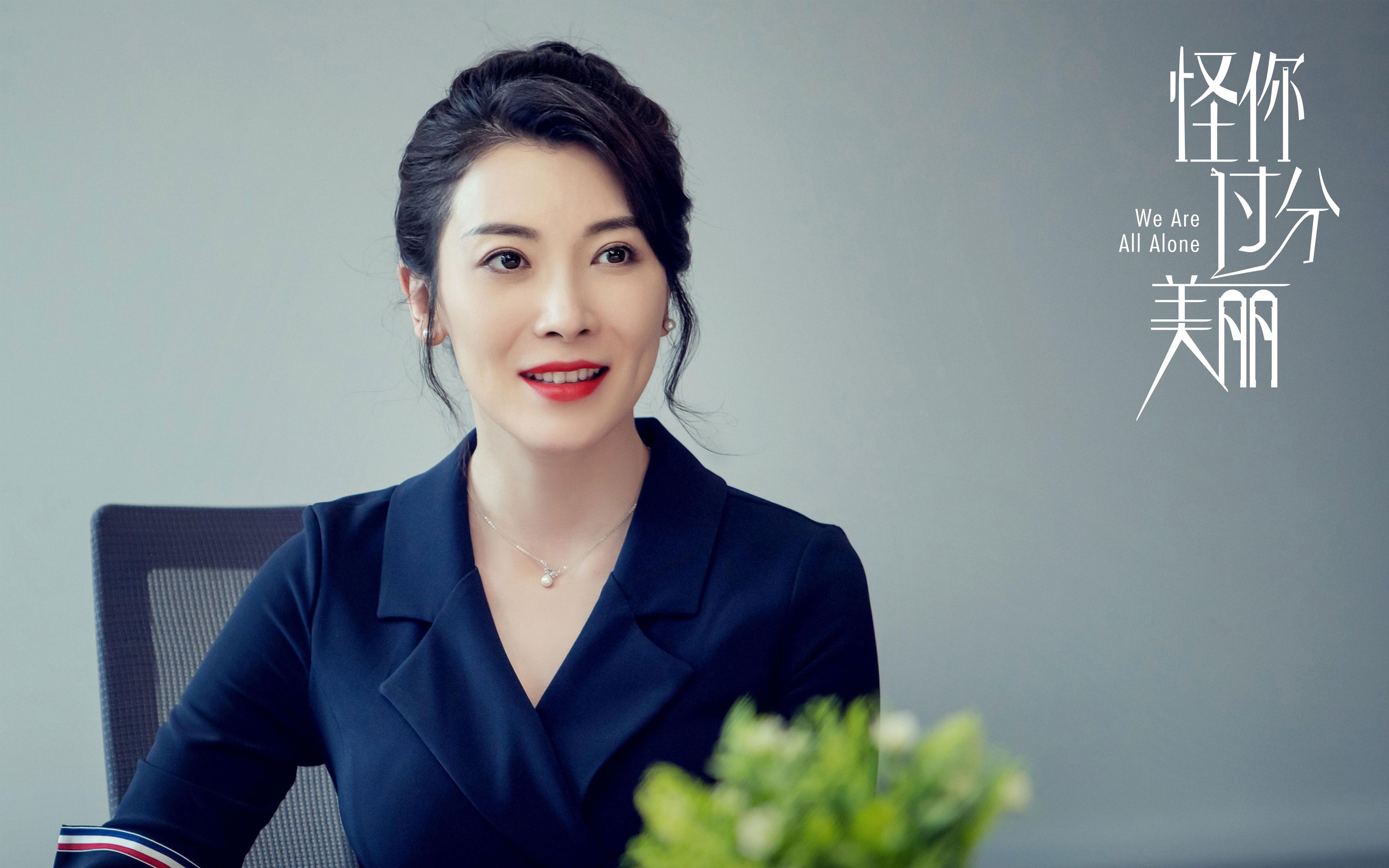 开云官网APP下载-建业客场挑战华夏幸福，力争客场取分，建业俱乐部官方商城