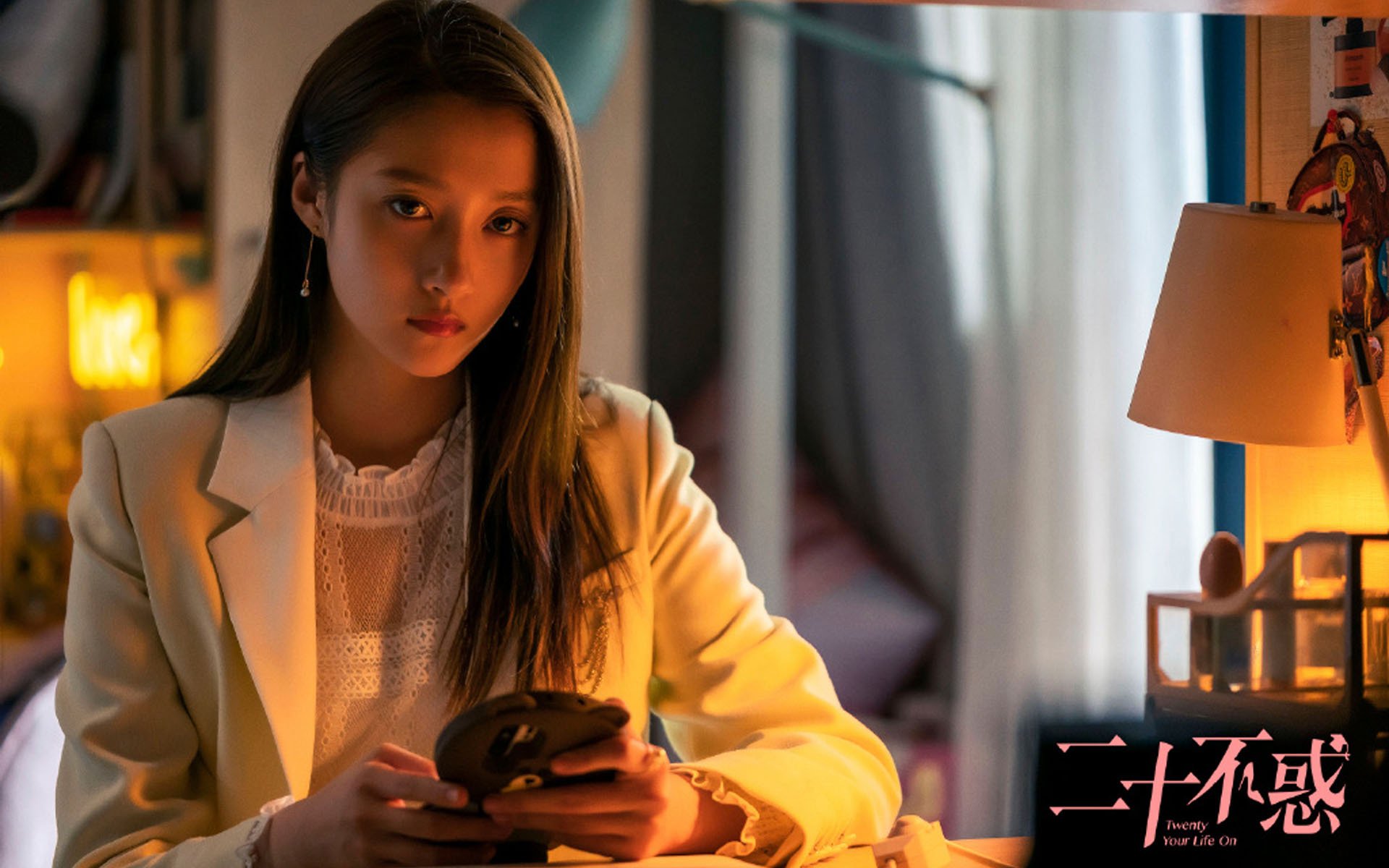 开云中国大陆-LCK年度颁奖盛典星光熠熠选手风采尽显，lck冠军奖杯