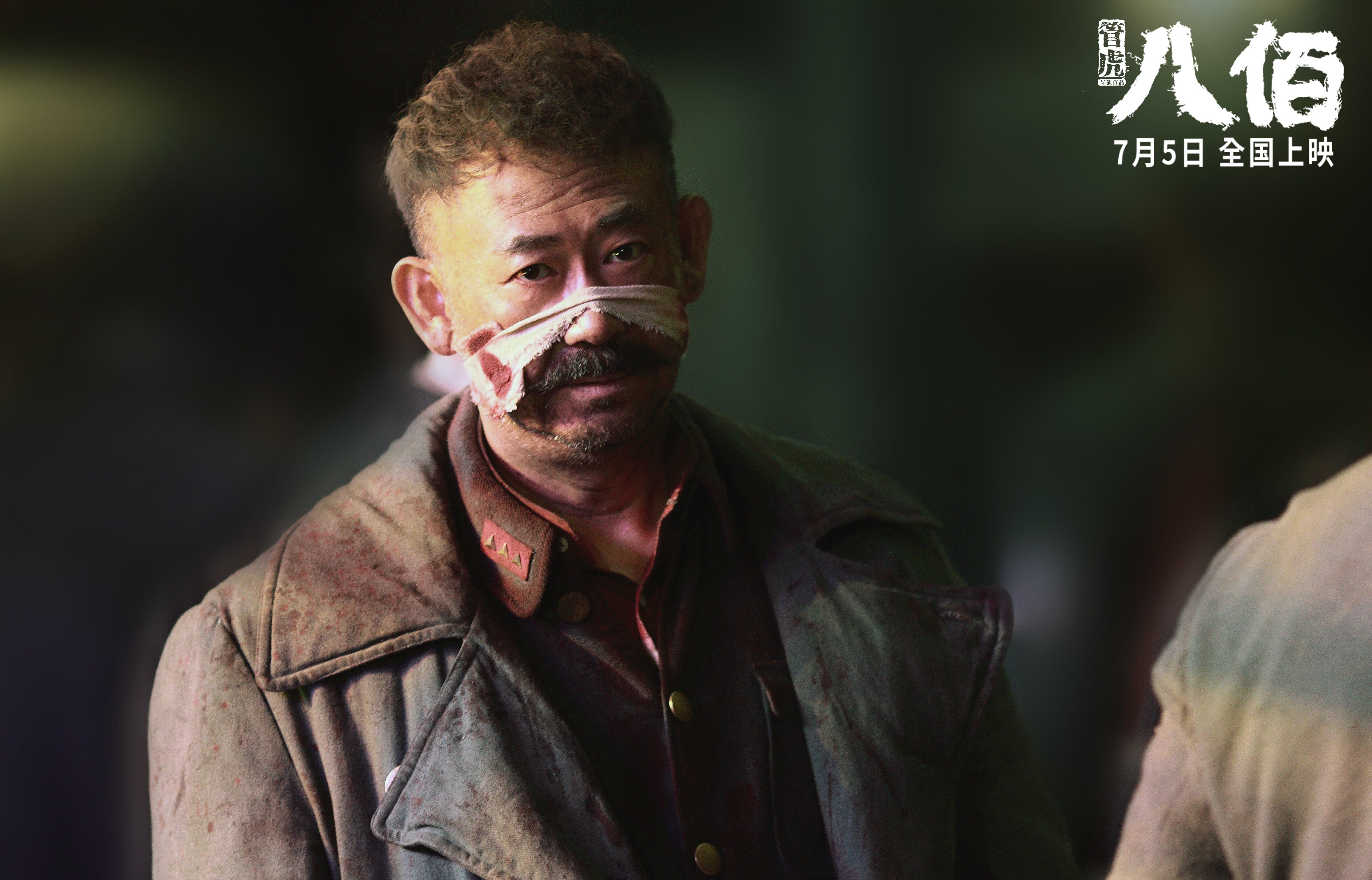 开云官网-“武汉马拉松赛：赛道上的速度与激情”