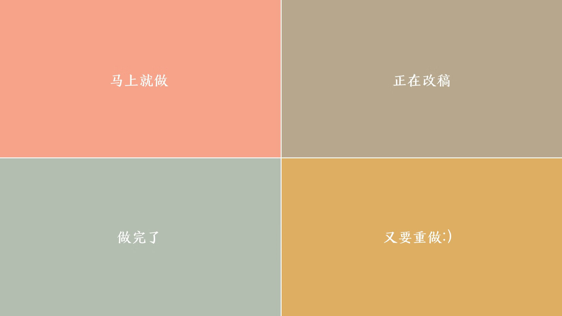 开云体育APP下载-中国足球国家队推行一对一战术能力训练，一对一足球比赛