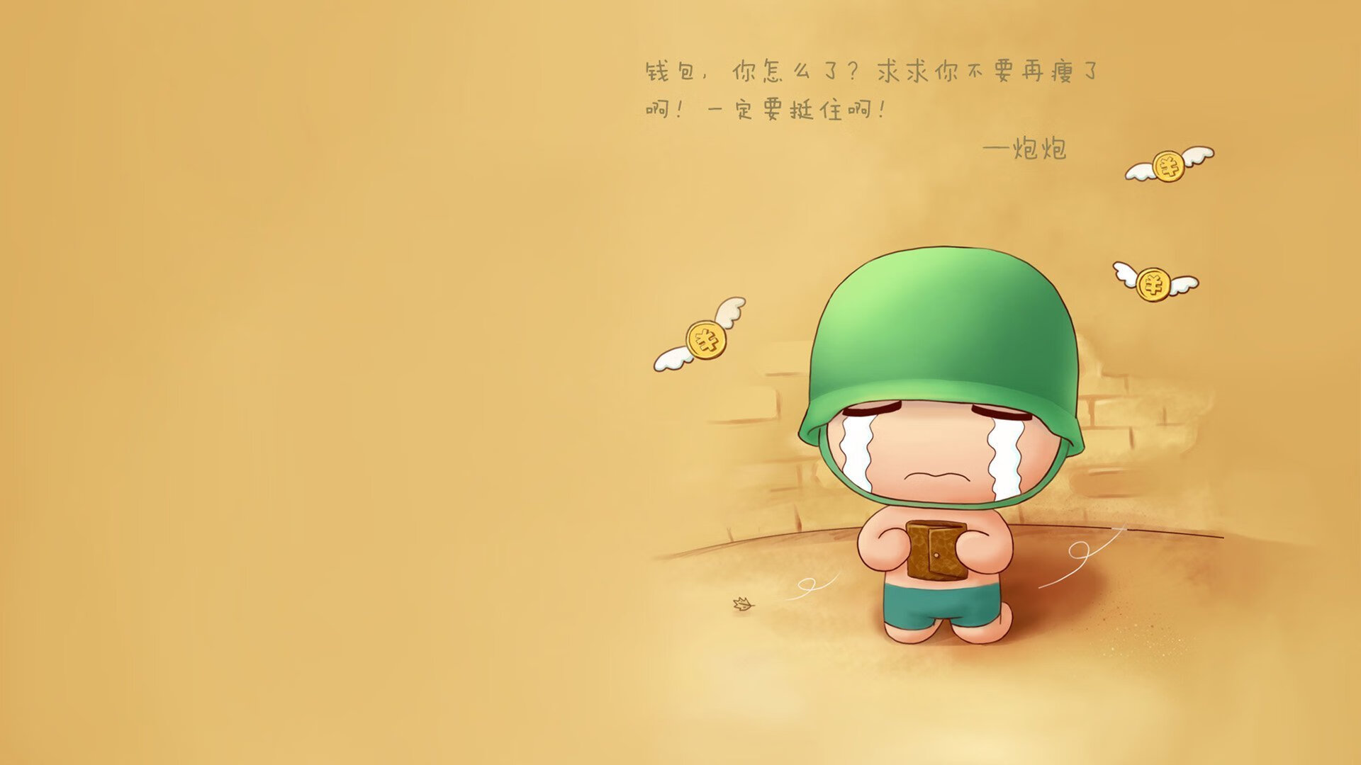 开云官网APP下载-欧洲杯高潮迭起：变化多端引发现场狂潮！，欧洲杯火爆