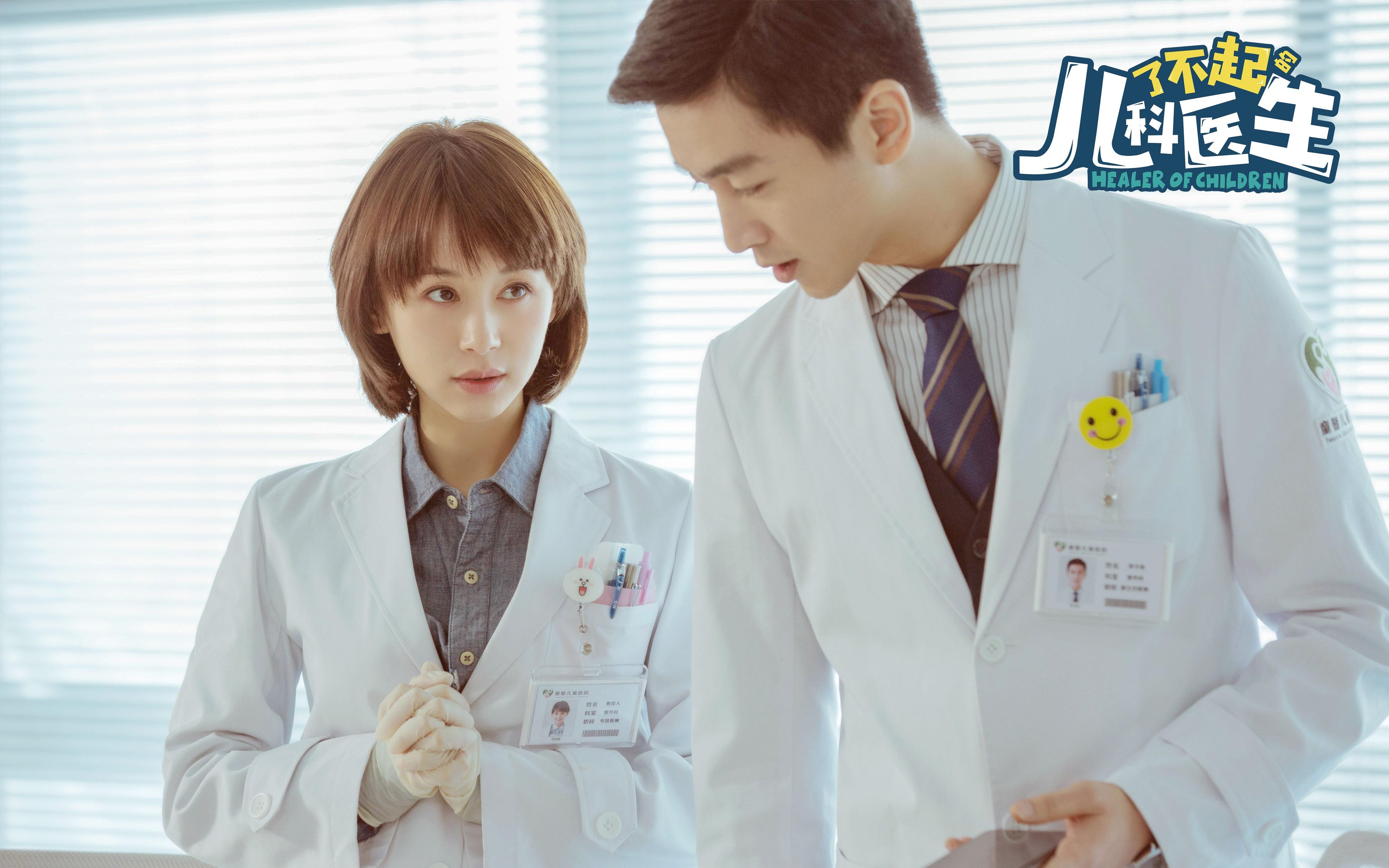 Kaiyun APP-苏格兰橄榄球得到政府与体育联盟的大力支持，苏格兰law球员